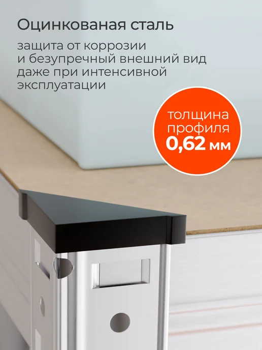 DEFENDER Стеллаж металлический 5 полок безболтовой 180х90х50 см, 180x90x50 см, фото 7