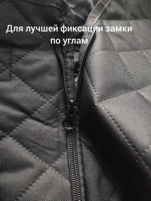 Защитная накидка чехол в багажник и салон авто для собак, черный, фото 4