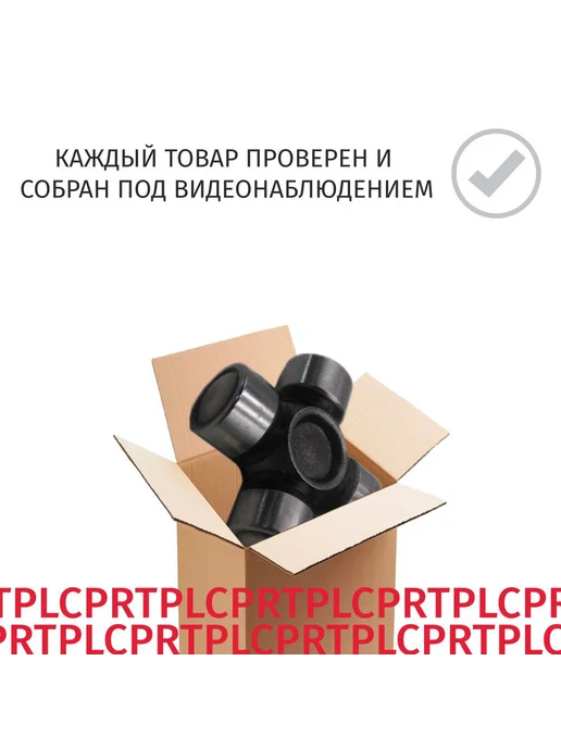 DJB Крестовина рулевого кардана Lexus RX200T 2015-2017, вариант, фото 5