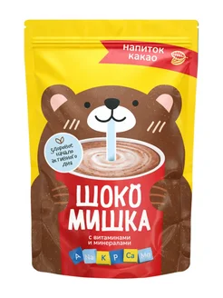 Шокомишка Какао-напиток растворимый натуральный 150 г