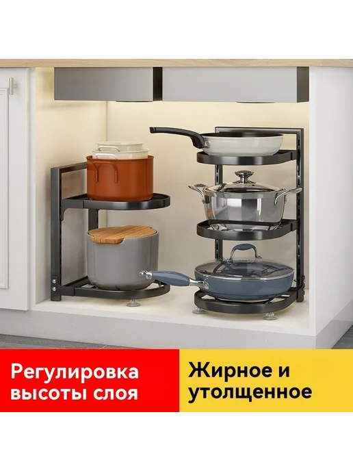 Кухонная подставка для посуды, вариант, фото 3