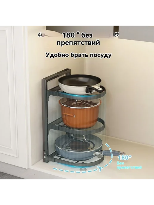 Кухонная подставка для посуды, вариант, фото 4