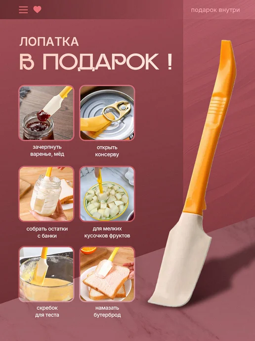 Lussuoso Прихватки кухонные набор силиконовые, белый, фото 6