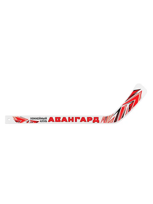 Sportfanat Мини-клюшка пластиковая сувенирная 45 см Авангард, вариант