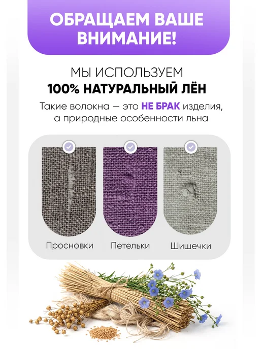 Gros Шляпа с козырьком летняя пляжная из льна, серый, фото 5