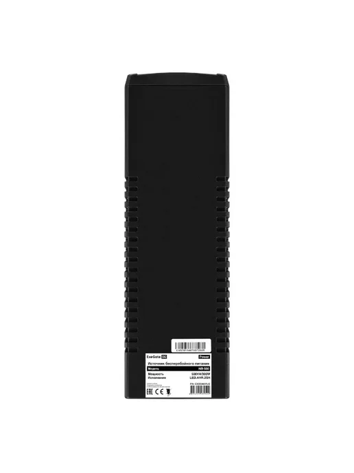 EXEGATE ИБП Power NB-500 300 Вт Источник бесперебойного питания, 300 Вт, фото 8