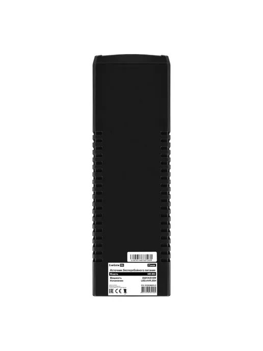 EXEGATE ИБП Power NB-850 510 Вт Источник бесперебойного питания, 510 Вт, фото 8