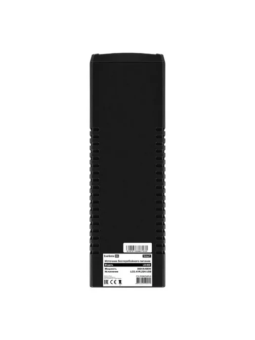 EXEGATE ИБП Smart LB-800.USB 480 Вт Источник бесперебойного питания, 480 Вт, фото 8