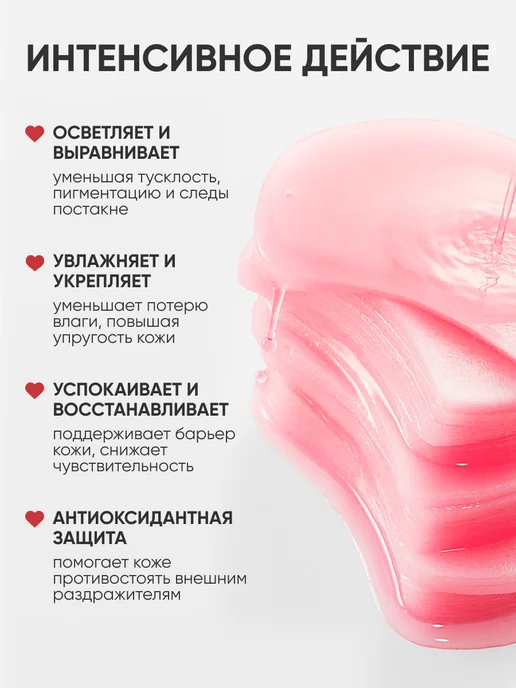 Anua Осветляющие пэды с транексамовой кислотой, вариант, фото 4