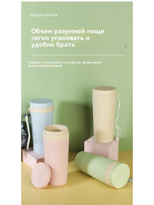Чашка Розовый 201-300ml, 201,3 л, розовый, фото 8