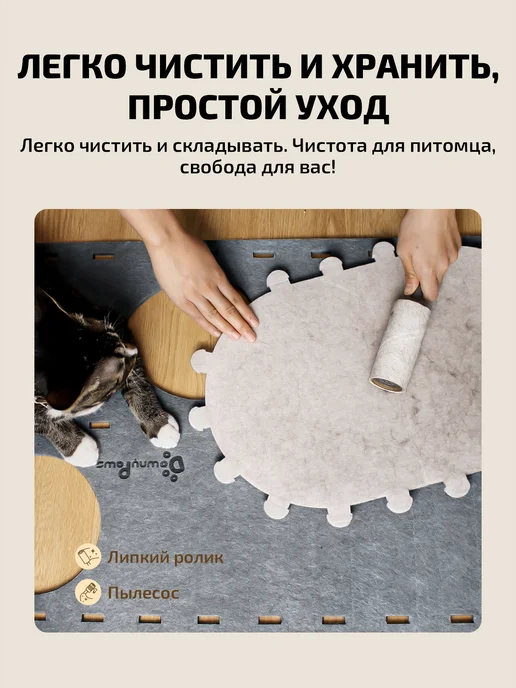 DownyPaws Двухэтажный домик для кошки с лежанкой Castle, серый, фото 7
