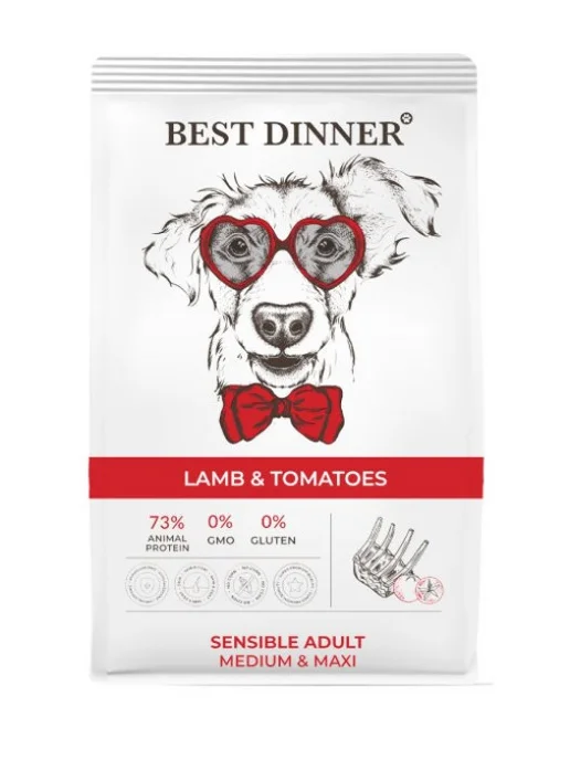 Сухой корм Best dinner При Аллергии для собак, крупные, средние, ягненок, 3 кг