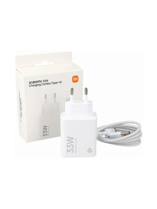 Xiaomi Зарядка 33W Wall Charging Combo Type-A, 33 Вт, фото 4