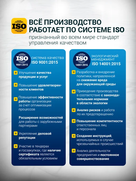RTP Вентиль PPR D25 mm ВН для водоснабжения и отопления, белый, фото 7