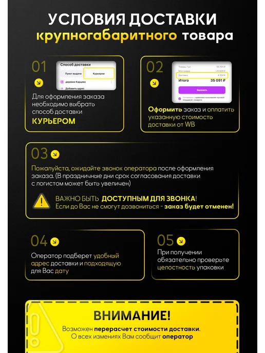 Forza Мотоблок бензиновый МБ8-1500 15 л.с. без колес, 15 л, фото 2