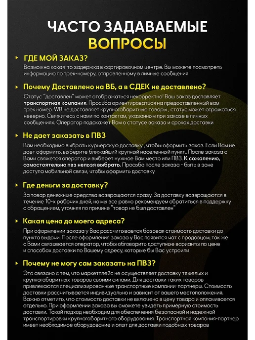 Forza Мотоблок бензиновый МБ9-1700 17 л.с. без колес, 17 л, фото 8
