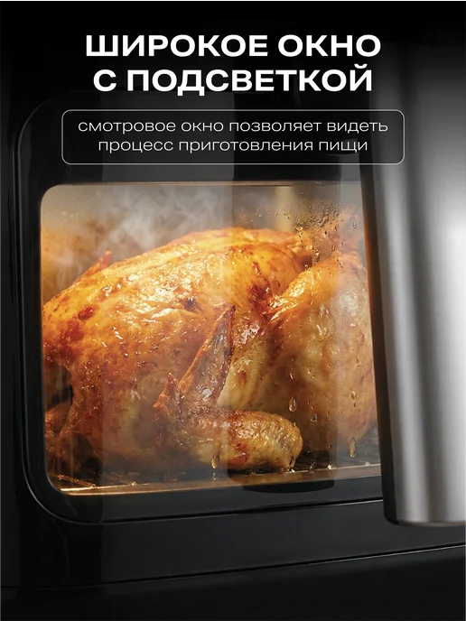 GRIGO Аэрогриль электрический для дома 5 литров, 7 л, фото 8