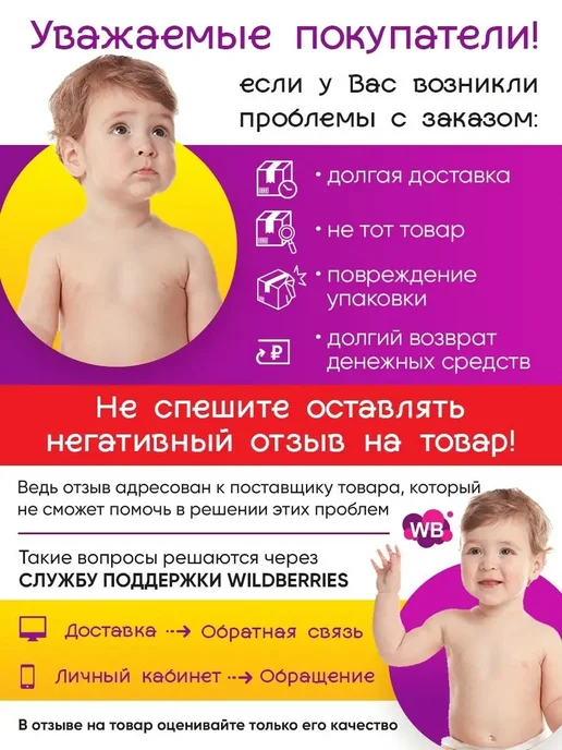 Рыжий кот. Робот трансформер, черный, фото 5