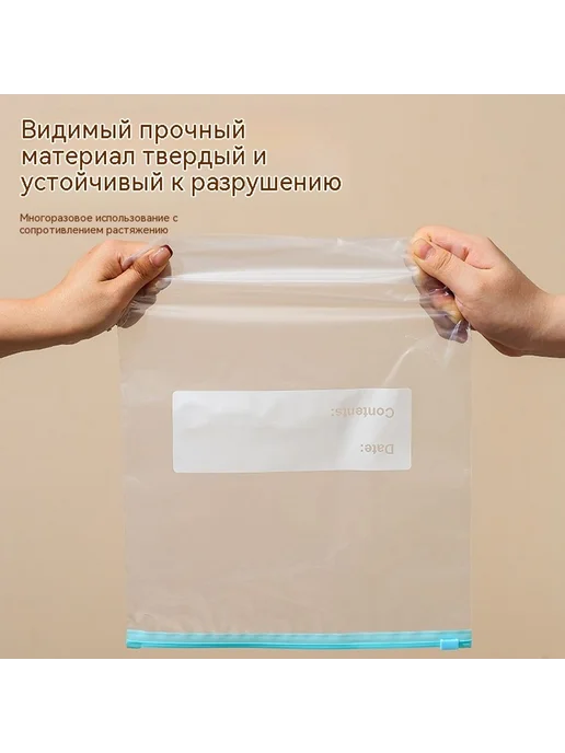 Сумка для хранения Средний номер, вариант, фото 5