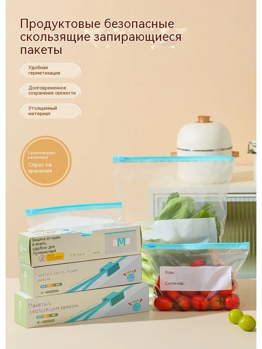 Сумка для хранения Средний номер, вариант, фото 8