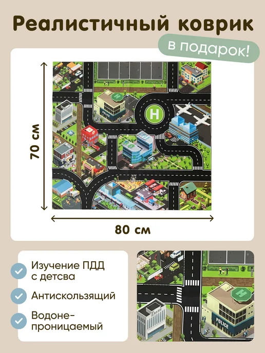 Gremlin Автовоз с машинками большой 12 машинок мальчику 4-5 лет, голубой, фото 2
