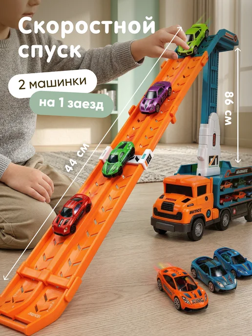 Gremlin Автовоз с машинками большой 12 машинок мальчику 4-5 лет, голубой, фото 8