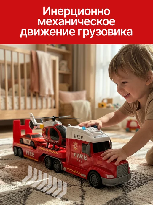 Gremlin Детская машинка пожарный автовоз со светом и звуком, красный, фото 5