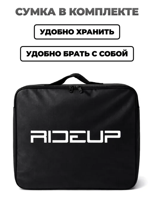 RideUP Роликовые коньки раздвижные трансформеры 2-в-1, черный, фото 4