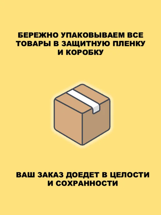 tobleron Шоколад Тоблерон белый 100 г* 4 шт, 100 г, 4 шт, фото 2