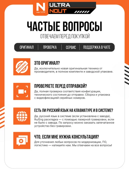 MSI Игровой ноутбук Vector 17 HX AI A2XWJG 2025 Cosmos Gray, серый, фото 2