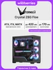 Корпус для ПК без вентиляторов Crystal Z8G Formula V 861790373 купить за 3 599 ₽ в интернет‑магазине Wildberries