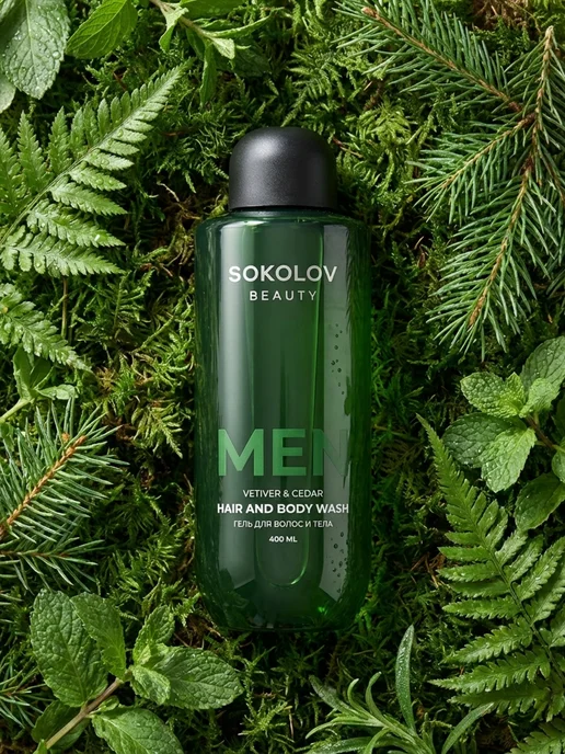 SOKOLOV Гель для душа парфюмированный Vetiver & Cedar 400 мл, 400 мл, фото 7