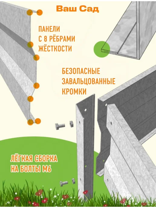 Клумба шестигранная Диаметр 80 см, серый, фото 3