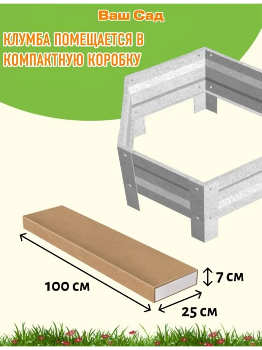 Клумба шестигранная Диаметр 80 см, серый, фото 4