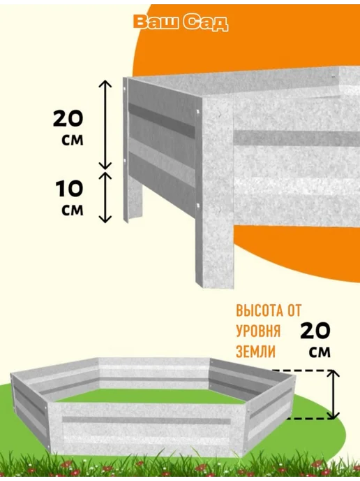 Клумба шестигранная Диаметр 80 см, серый, фото 6