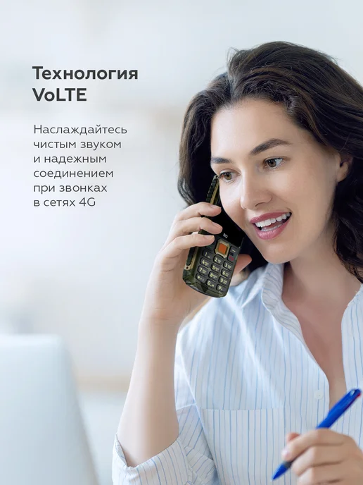 BQ Мобильный телефон c 4G Wi-Fi роутером и пауэрбанком, 4 г, фото 4