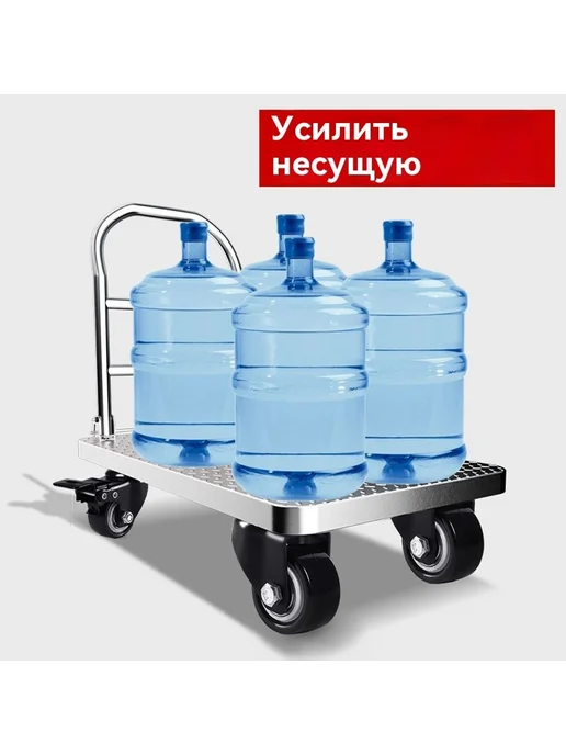 Колесо 1,5 дюйма, 3 дюйма, фото 6