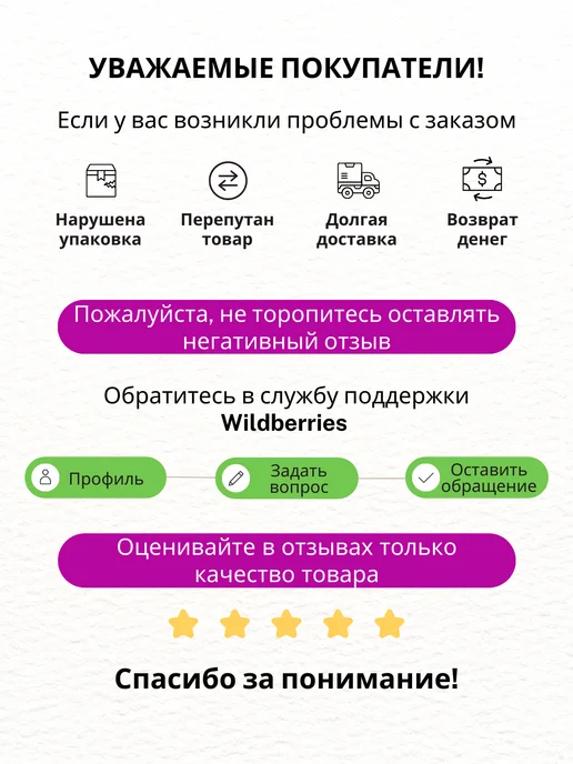 babyglory Ползунки штанишки для новорожденных набор 2 шт, 2 шт, фото 8