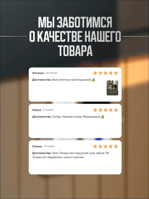 Оргстекло Держатель для пульта на стену, вариант, фото 8
