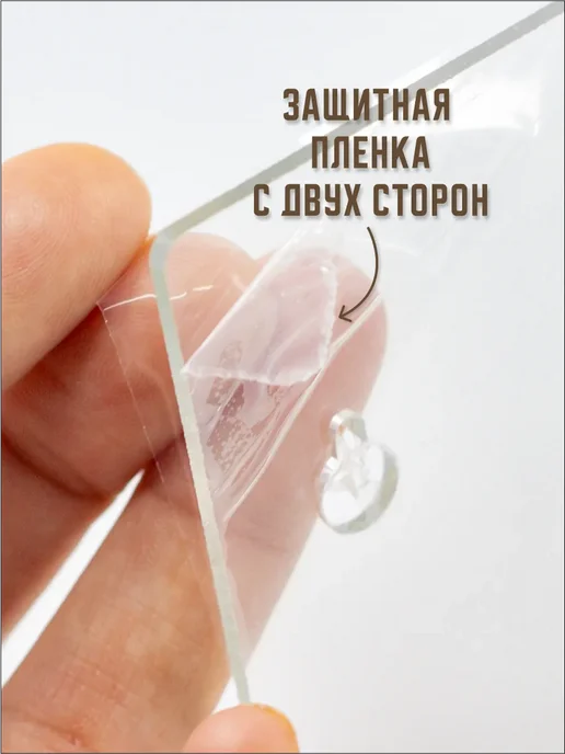 Оргстекло Витрина-горка 4 ступени настольная, вариант, фото 8