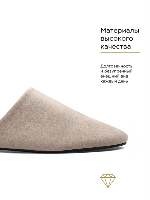 BETSY Мюли женские с закрытым носом, вариант, фото 6