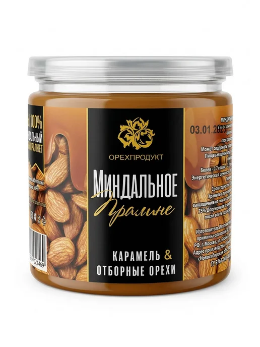 ОрехПродукт Пралине миндальное 200 гр, 200 г, фото 5