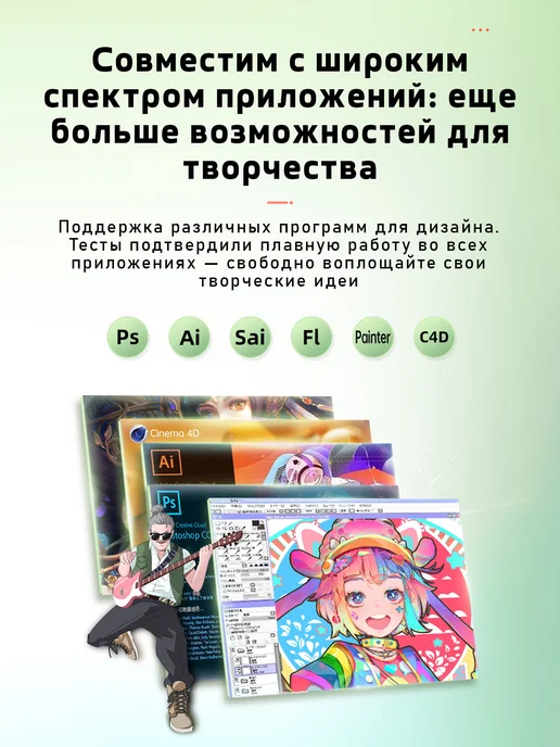 Bosto Графический планшет BT-12HD-A с экраном 11,6″ для рисования, вариант, фото 2