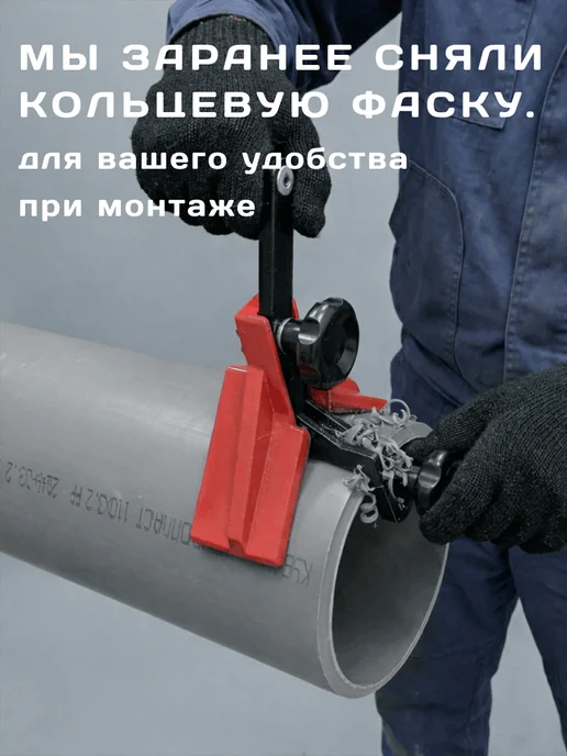КУБАНЬТЕХНОПЛАСТ Труба для внутренней канализационная Ф50х1.8 - 1 м - 1 шт, 50x1.8, 1 шт, фото 8