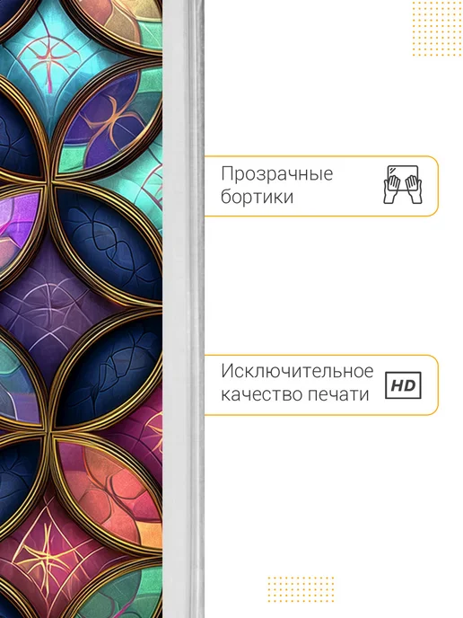 SLVGO Чехол на Apple iPhone XS, X прикольный, голубой, фото 4