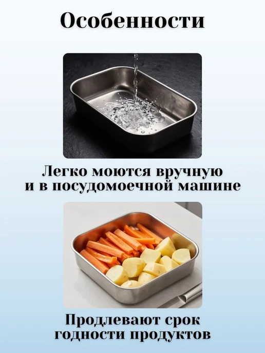 Prohotel Гастроемкость GN 1 3 х 100 мм с крышкой, 3x65 мм, 5 шт, фото 5
