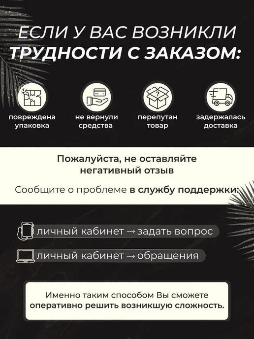 Krishtafovich Костюм мужской домашний с футболкой и брюками летний, коричневый, фото 4