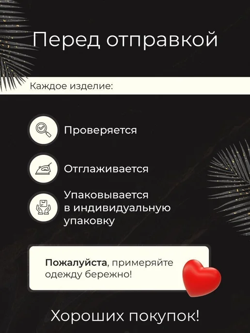 Krishtafovich Костюм мужской домашний с футболкой и брюками летний, коричневый, фото 5