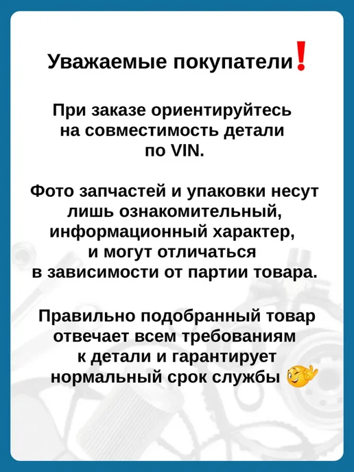 KRAUF Щёткодержатель генератора GM CHRYSLER DODGE AHN9607KS, вариант, фото 3