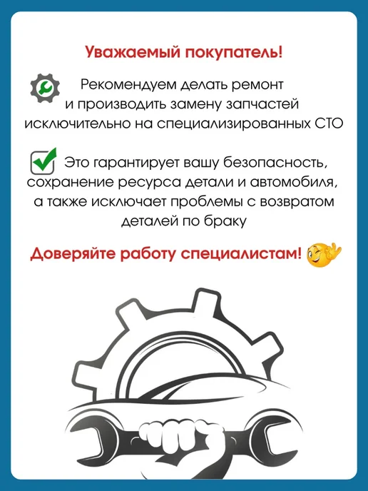 KRAUF Щёткодержатель генератора GM CHRYSLER DODGE AHN9607KS, вариант, фото 7
